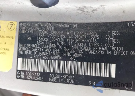 2007 Toyota Highlander from USA, damaged, VIN JTEGD21A670168804